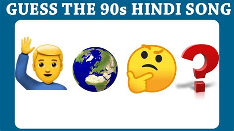 Can You Guess The 90s Hindi Songs Emoji Challenge Guess Bollywood