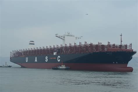 Uasc Names First Lng Ready Ultra Large Containership Vesselfinder