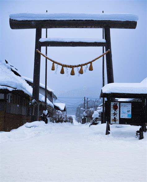 Snow Covered Gate To Shinto Shrine Stock Image Image Of Built Battle