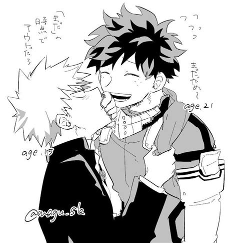 Dekubaku Picture In 2022 Boku No Hero Academia Funny Anime Tsundere