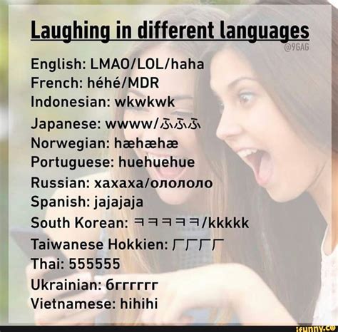 Laughing in different languages English LMAO LOL haha French héhé MDR