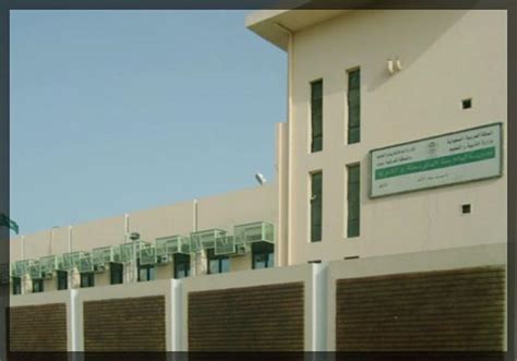 وظائف الرياض الشاغرة لهذا اليوم تجدون هنا احدث الوظائف في مدينة الرياض نسائية ورجالية حكومية وعسكرية وقطاع خاص بتأمينات بدون تأمينات. مدرسة الملاحة المتوسطة والثانوية - الملاحة