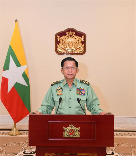 Republic Of The Union Of Myanmar State Administration Council Chairman