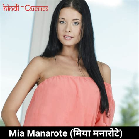 Mia Manarote मय मनरट Biography Age Height Husband Boyfriend