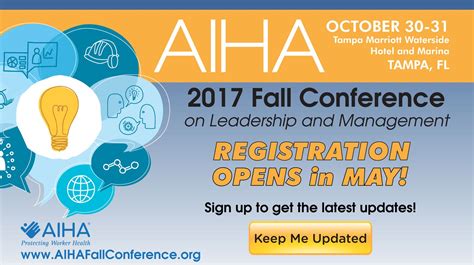 Aiha Fall Conference 2017