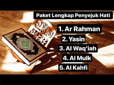 Al quran surat al baqarah. LANTUNAN SURAH PENYEJUK, PENENANG HATI & JIWA. Ar Rahman ...