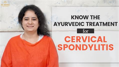 Cervical Pain Ayurvedic Treatment Home Remedies For Cervical