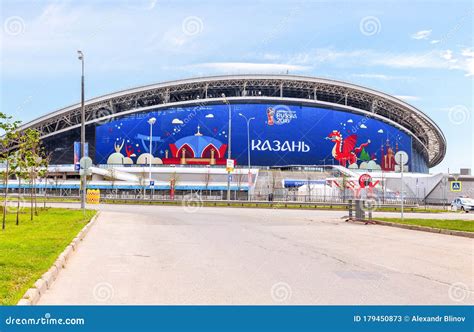 Kazan Arena Football Stadium Editorial Stock Photo Image Of Landmark