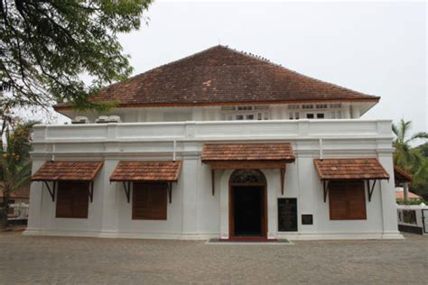 Parikshit Thampuran Museum | Museums in Kerala | Kerala | Kerala