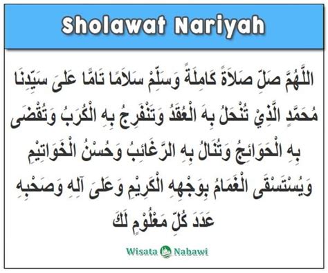 Bacaan Sholawat Nariyah Dan Artinya Sholawat Nariyah Indah Lirik Dan
