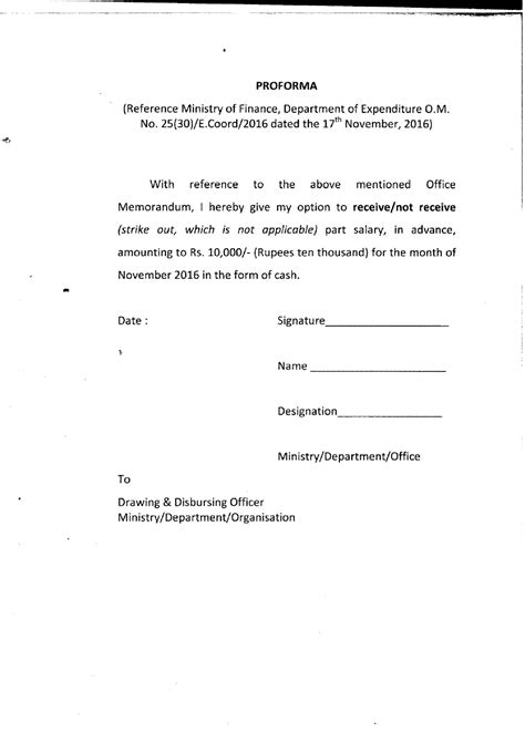 By signing this form, i authorize employer flexible to make deductions from my paycheck to repay this advance through either: Salary advance for the month of November 2016 to be paid ...