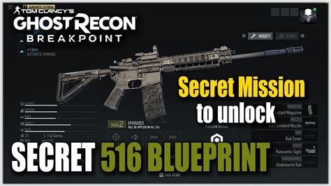Ghost Recon Breakpoint How To Unlock 516 Asr Blueprint Secret Mission
