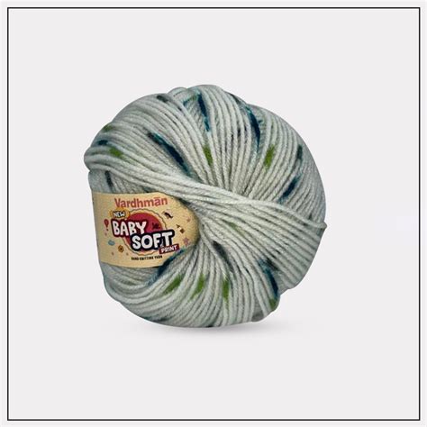 Baby Soft Print Yarn