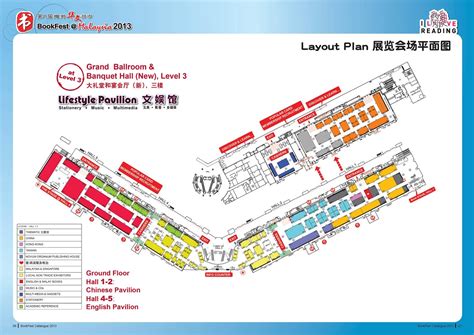 Some of the most prominent events that have taken additional facilities within kuala lumpur convention centre include two ballrooms, a banquet hall planning your trip to klcc for the first time is made easier with our recommendations of the best. Popular Book Fair 2013 @ KLCC Convention Centre ...