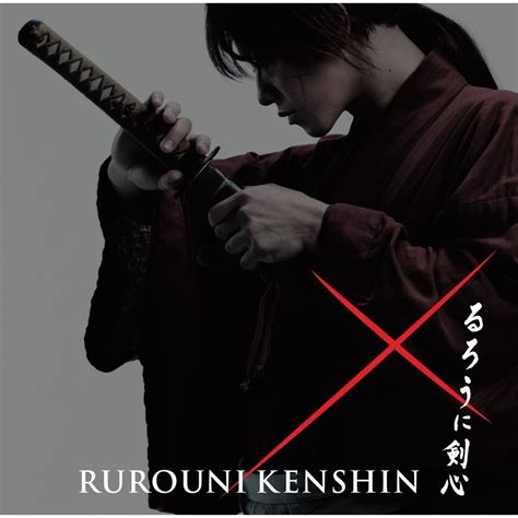 54 Kenshin Himura Wallpaper Magone 2016