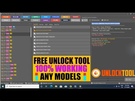 Unlock Tool Crack Free Download Without Id Or Password Free Tft Unlock Tool Latest Version
