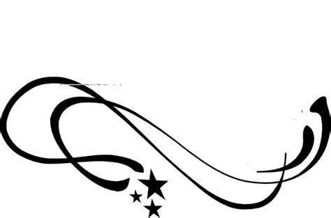 Black Swirl Star Clip Art At Vector Clip Art Online