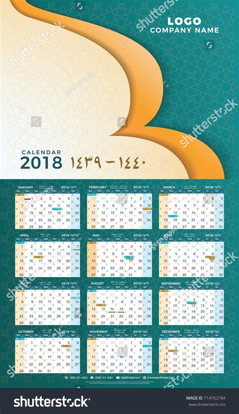 .الاطلاع على التقويم الميلادي لعام 2021 والتقويم الهجري معا في تقويم واحد مع إمكانية طباعة التقويم الميلادي والهجري. بالصور 1443 هجرى , السنة الهجرية مصورة , اروع بطاقات السنة ...