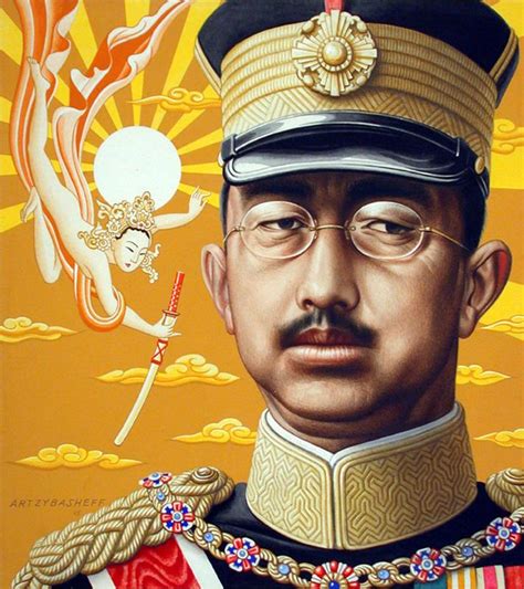 Emperor Hirohito Works Emuseum