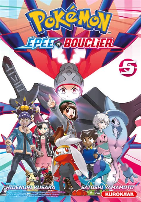 Pokémon épée Et Bouclier Tome 5 Bubble Bd Comics Et Mangas