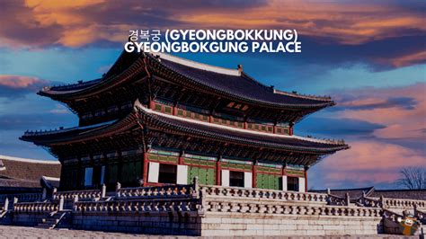 20 Best Tourist Attractions In South Korea Ling App