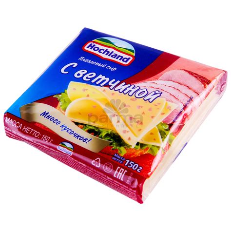 Processed Cheese Hochland With Slices G