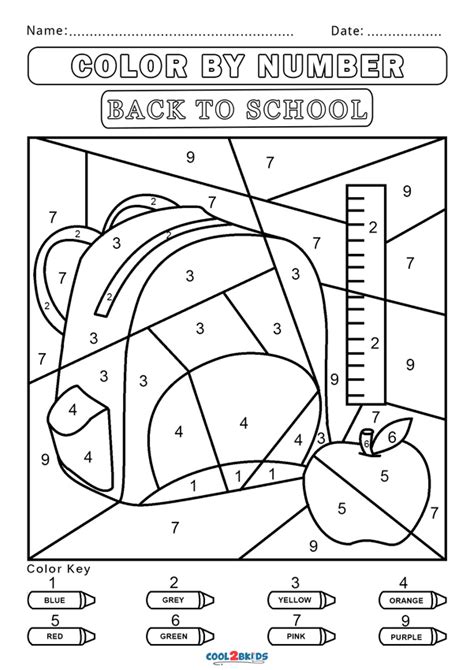 Free Color By Number Worksheets Cool2bkids