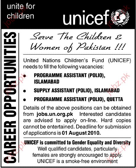 Job Vacancies In Unicef Islamabad 2023 Job Advertisement Pakistan