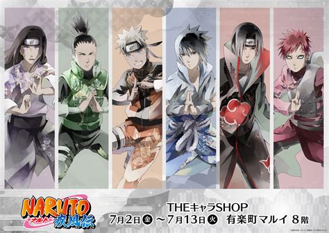 Naruto ShippŪden Image By Tetsuya Nishio 3472896 Zerochan Anime
