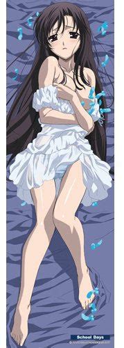 School Days Katsura Kotonoha Dakimakura Cover Chara High Solaris Japan