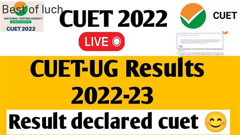 CUET UG Result Out Today CUET UG Scorecard CUET BHU JNU AU DU CUET UG Results Date