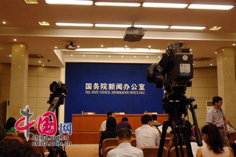 26,306 likes · 628 talking about this · 43,031 were here. 国新办就中国社会保障卡加载金融功能的相关情况举行发布会_网上直播_中国网