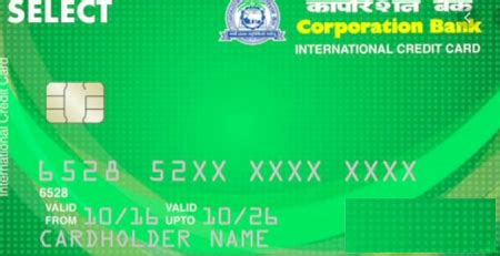 Check spelling or type a new query. Corp Bank Credit Card for Rs.10000 Income Earners - AllOnMoney