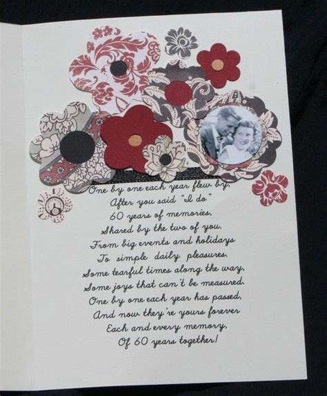 Free 60th Wedding Anniversary Poems 60th Anniversary Card Two Peas