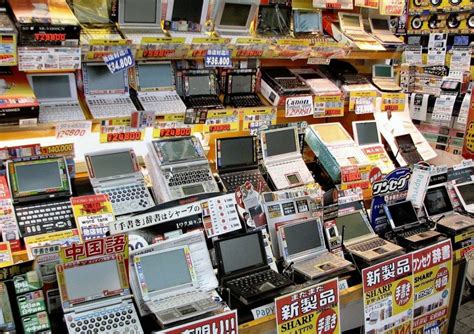 Dónde Comprar Electrónica Barata En Tokio Guía ⛩️