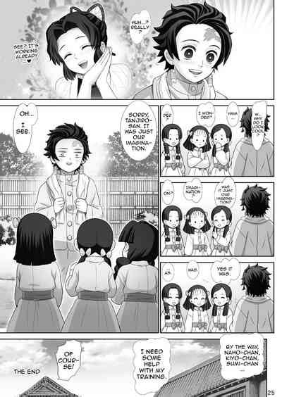 Kochou No Mai Kochous Dance Nhentai Hentai Doujinshi And Manga