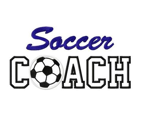 Soccer Coach Applique Machine Embroidery Design 3 Sizes Etsy In 2021