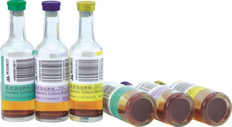 Blood Culture Media Bottle Fluorescence Method Zhuhai Meihua Medical