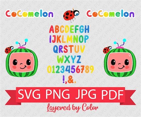 Svg Layered Alphabet For Silhouette Svg Layered