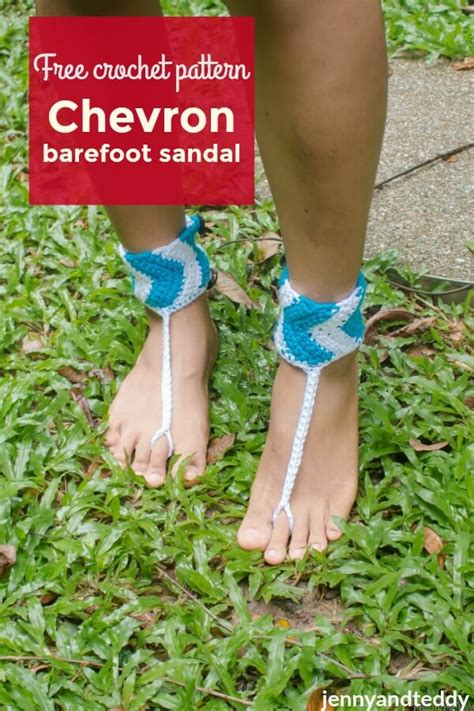 Chevron Crochet Barefoot Sandal Free Pattern
