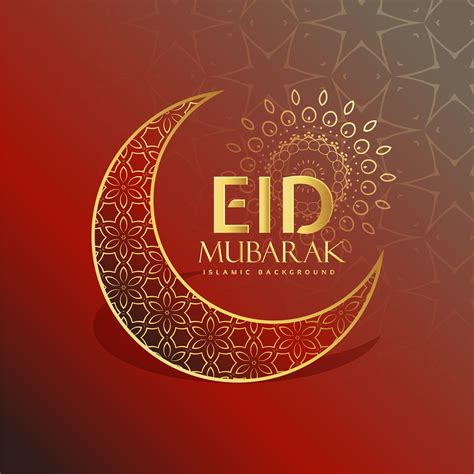 Eid Mubarak Greeting Card Free Download
