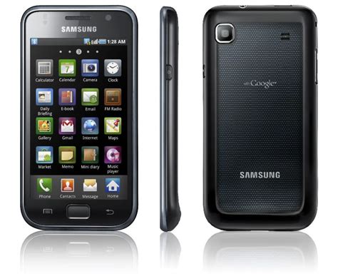 Samsung Galaxy S Immortale Arriva Lineage Os 141 Tecnoandroid