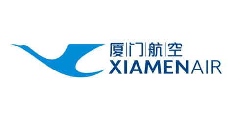 Xiamen Air Vor Holdings