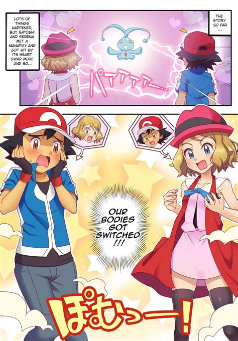 Body Swap Ash And Serena | Hot Sex Picture