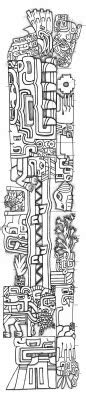 Obelisco maracay desde mapcarta, el mapa abierto. Culturas Pre-Incaicas: noviembre 2010