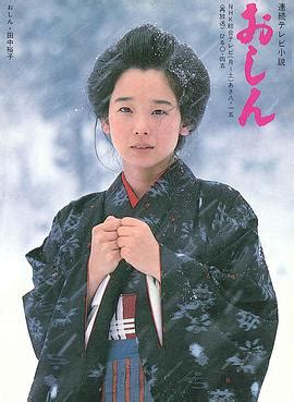 关注阿里云企业决策必读 阿里云app 阿里云微信 阿里云微博 阿里云支持与服务. 阿信1983-日劇免費看-94TV線上看