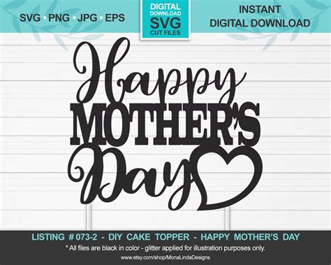 Happy Mothers Day Svg Cake Topper Mothers Day Svg Etsy