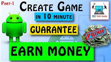 But thanks to free game makers, game creation has become fairly streamlined. how to create game app and earn money easily | how to ...