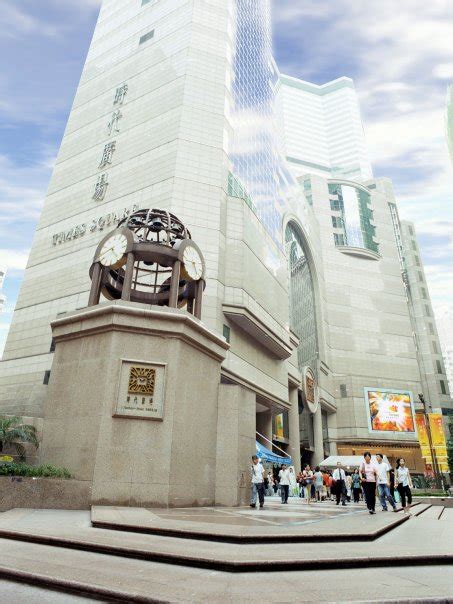 Hkt to malaysia standard time. Times Square - Sassy Hong Kong