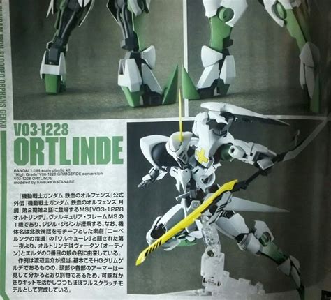 New Valkyrja Frame Ms Ortlinde In Ibo Gaiden Manga Gundam Plastic